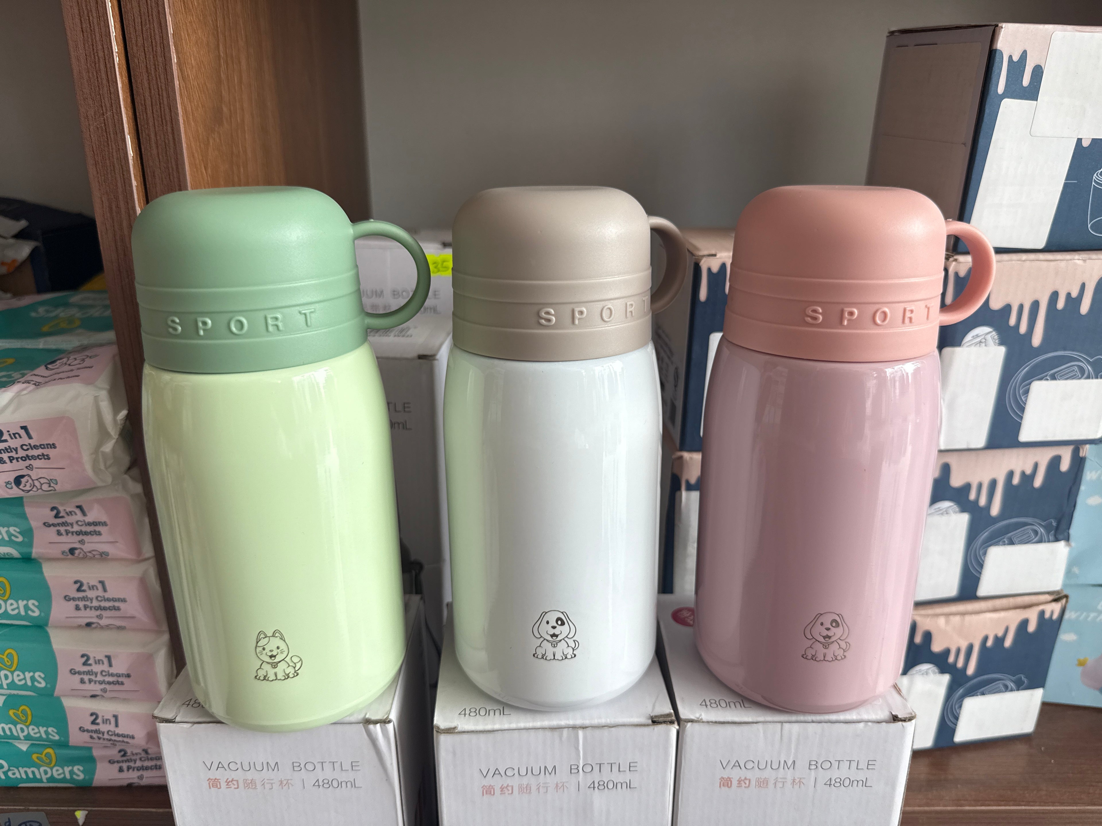 Vacuum Bottle 480ml