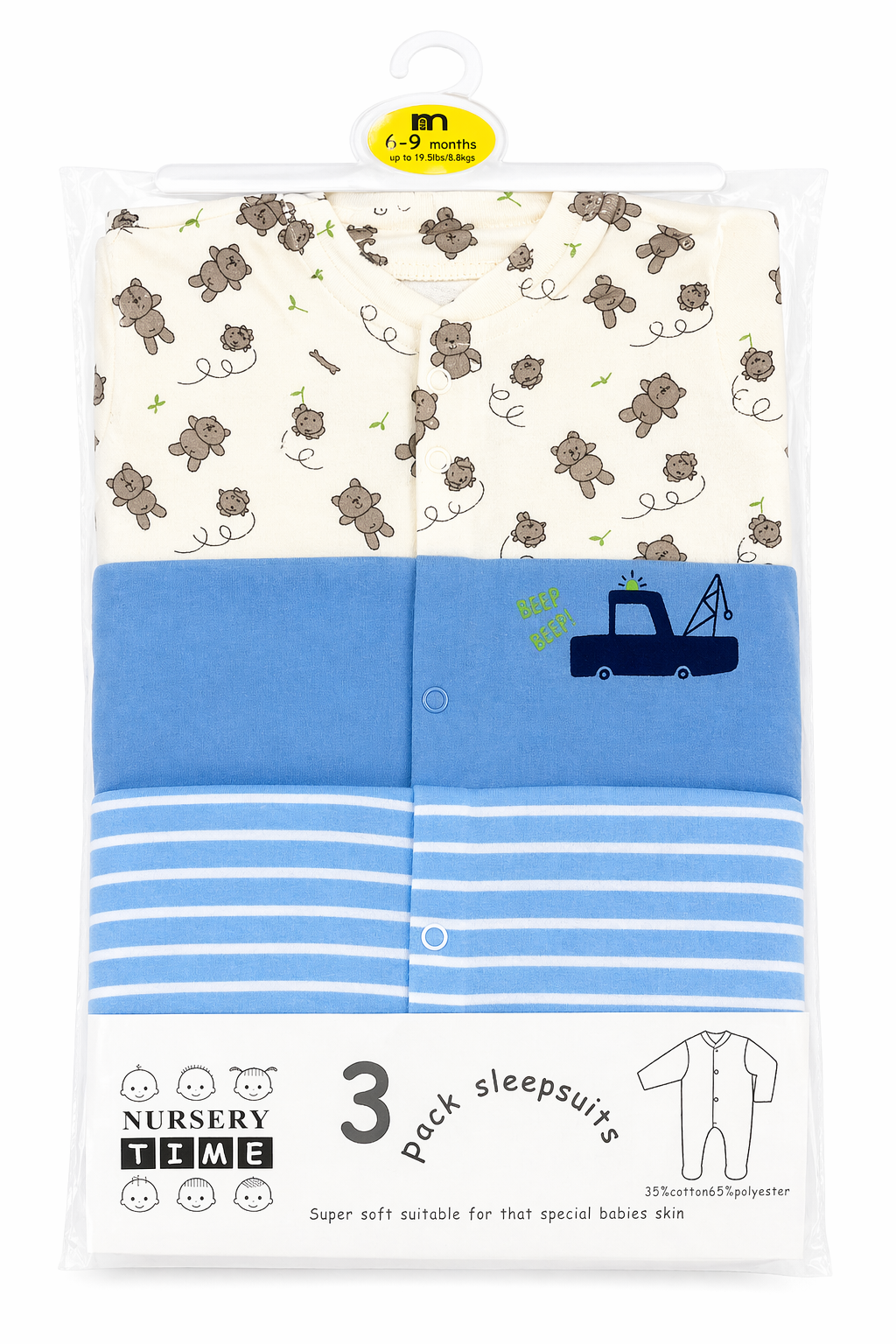 Mother’s Choice 3pcs Sleepsuit