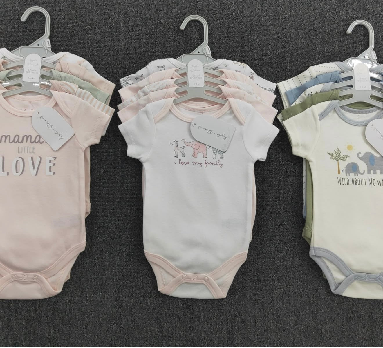 Kyle 5pcs Bodysuit Set