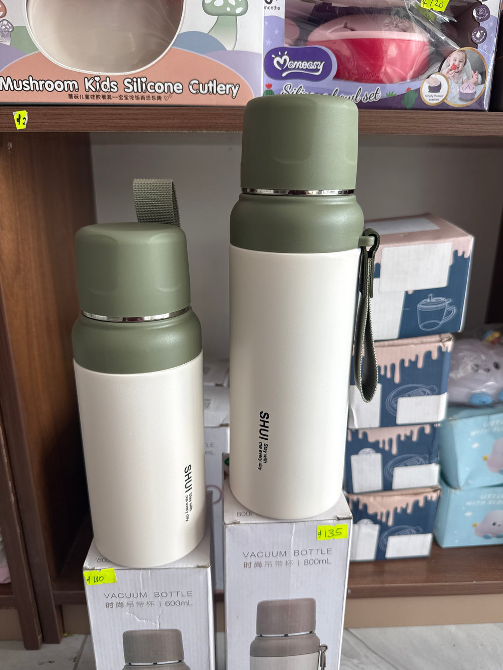 Shui Vacuum Bottle 600ml - 800ml