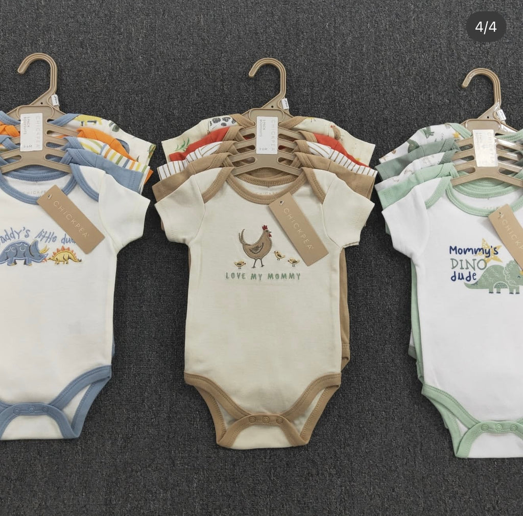 Kyle 5pcs Bodysuit Set