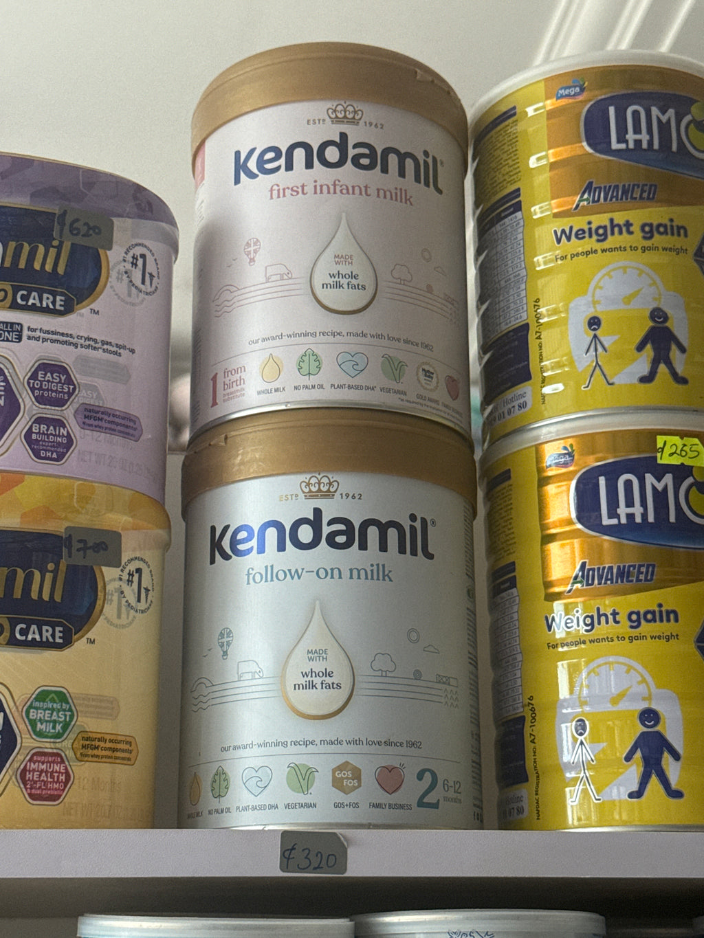 Kendamil Formula