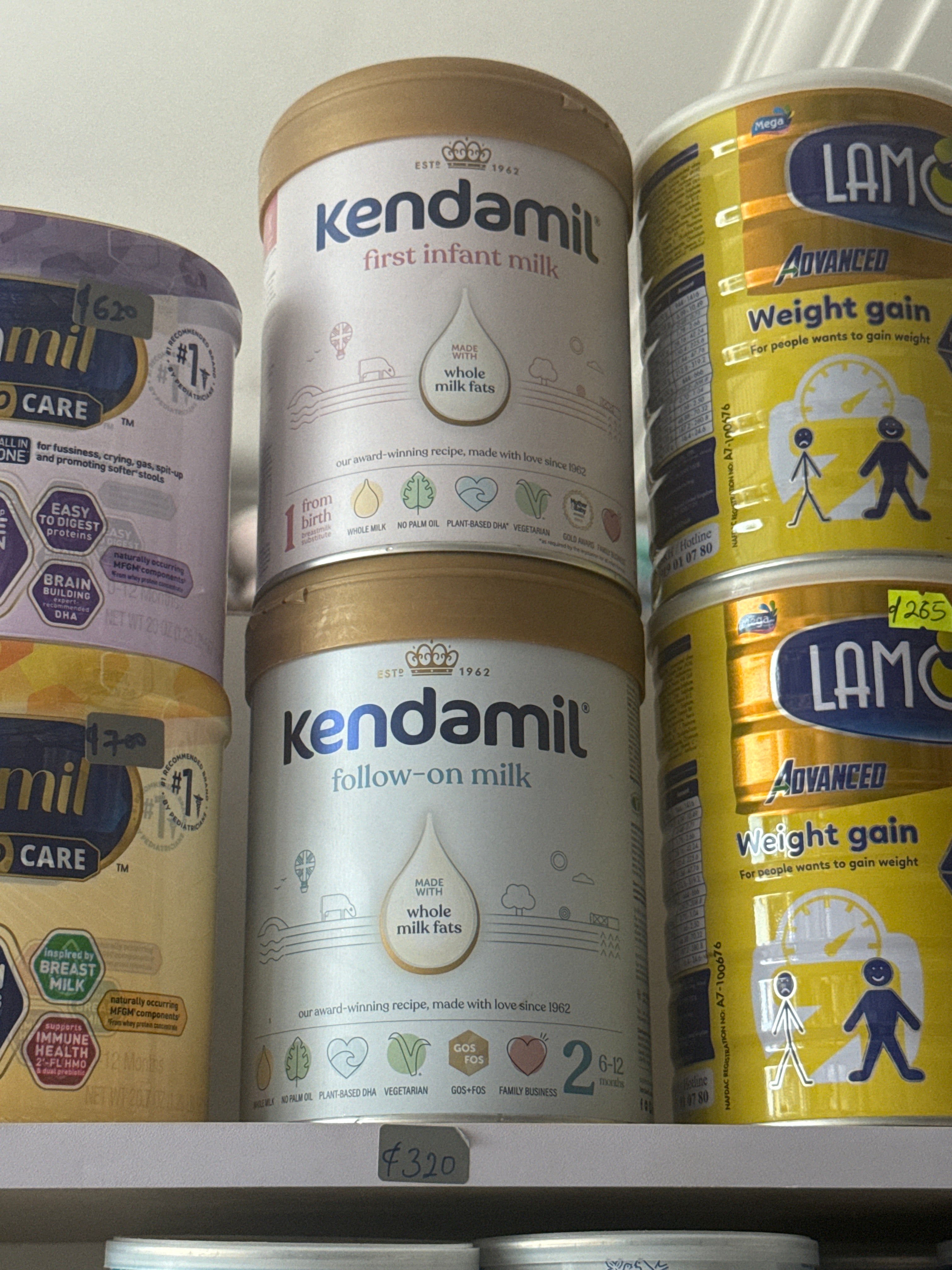 Kendamil Formula
