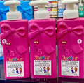 Medix 5.5 Junior Lotion