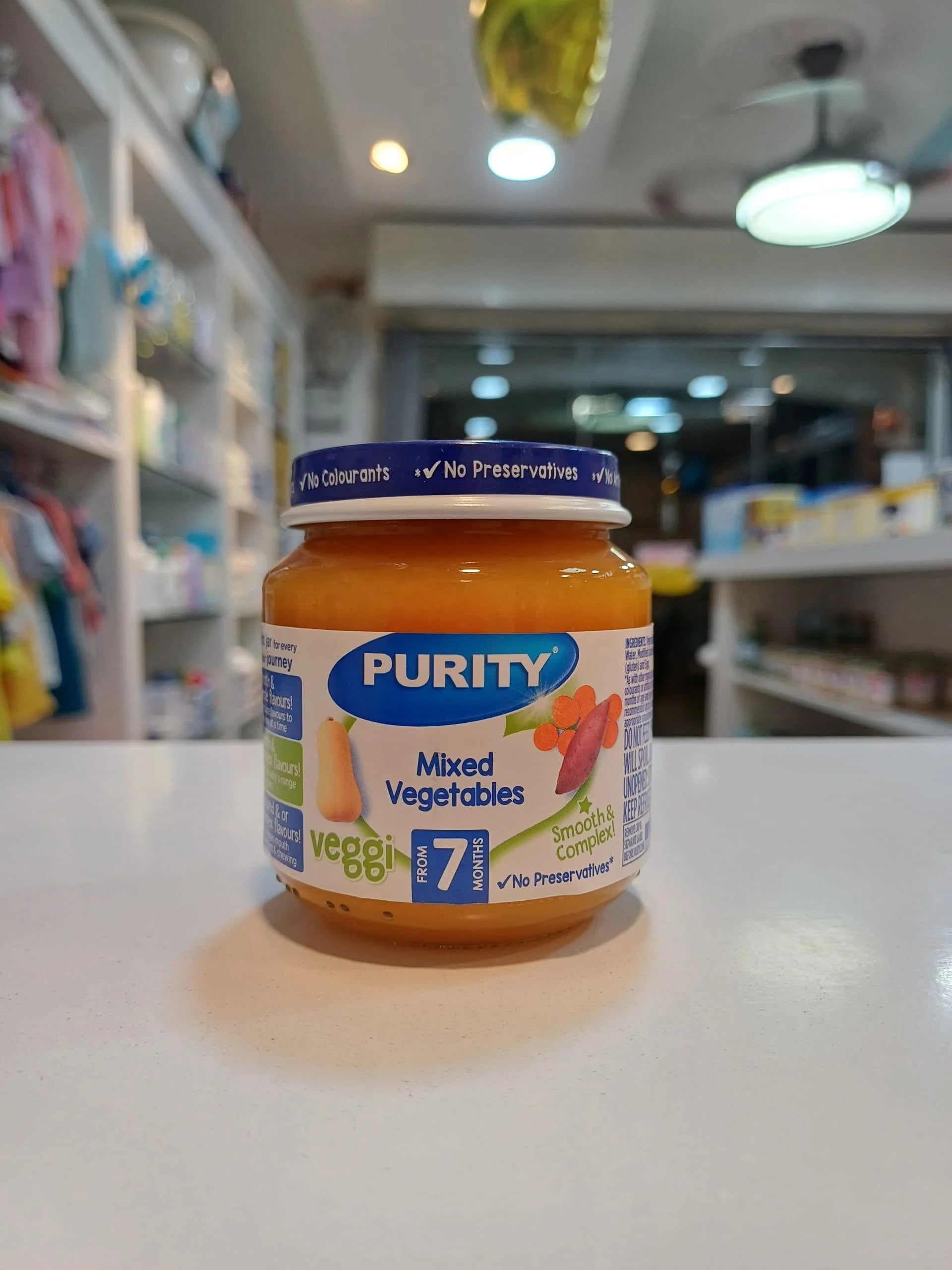 Purity Baby Food 125g