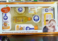 Baby Secret 7pcs Gift Pack