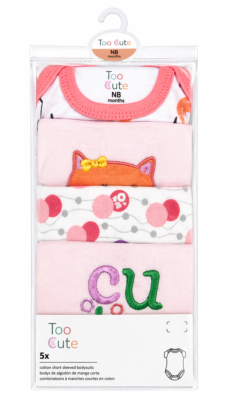 Too Cute 5pcs Bodysuit