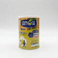 Lamosa Advanced Weight Gain  400g-800g