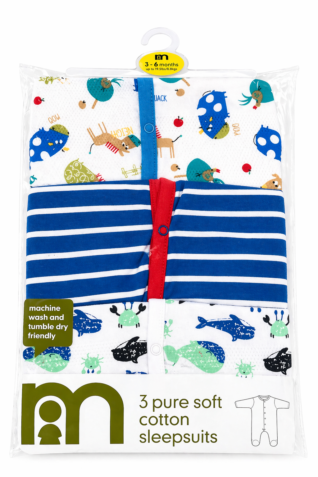 Mother’s Choice 3pcs Sleepsuit
