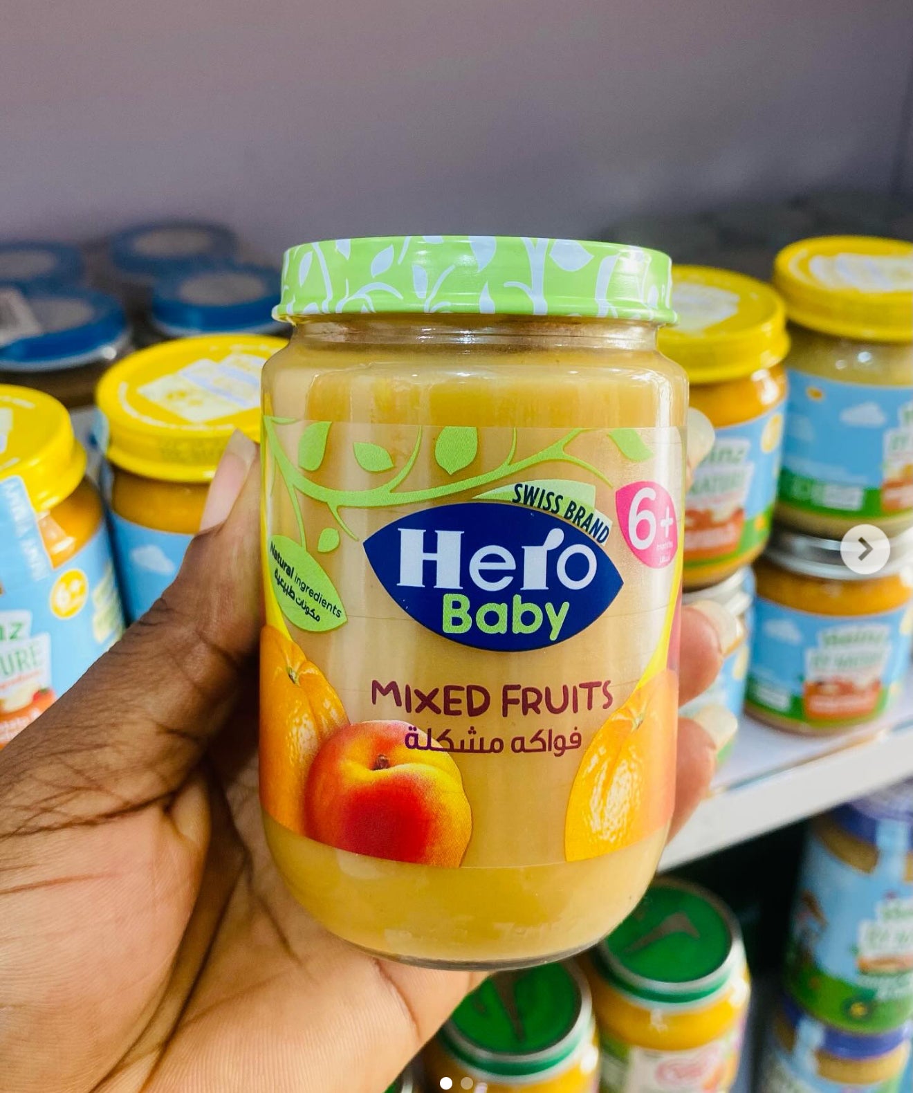 Hero Baby Food