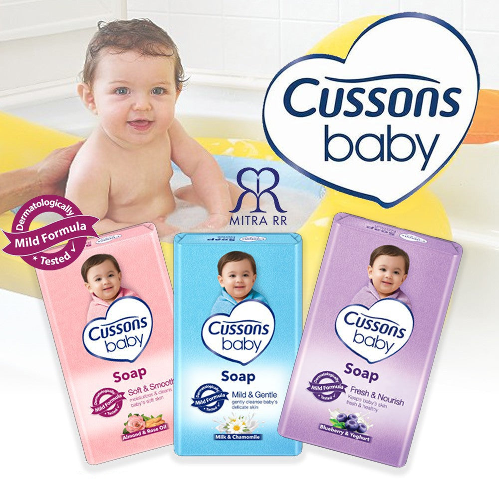 Cousin Baby Bar Soap